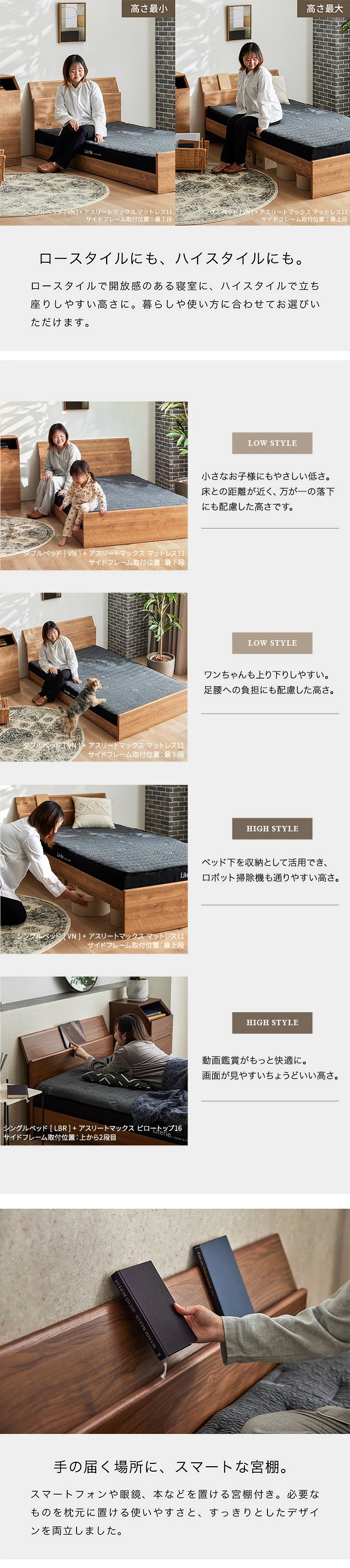PRODUCT & DETAIL