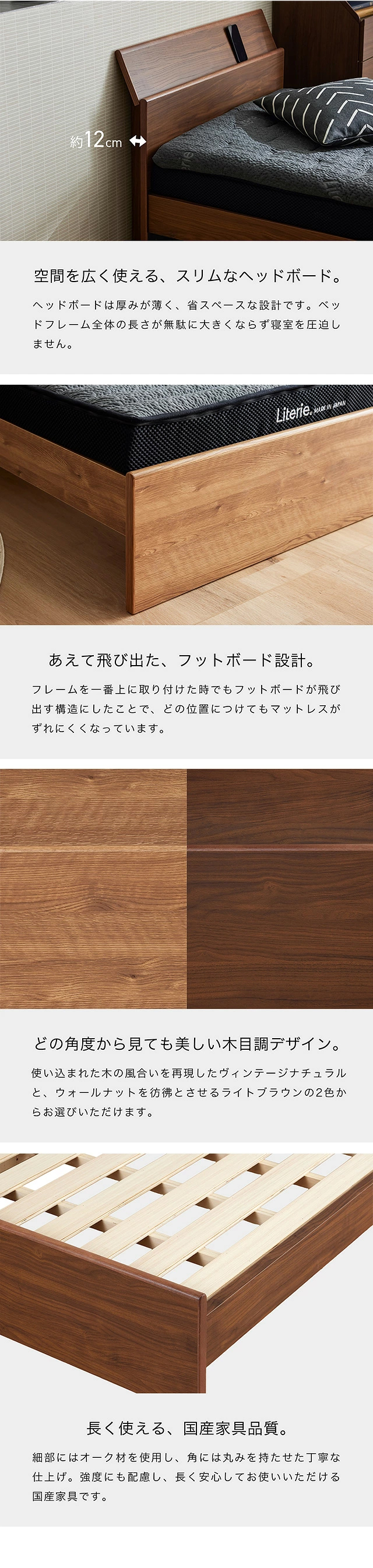 PRODUCT & DETAIL