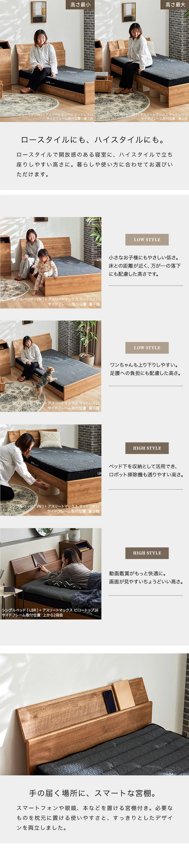 PRODUCT & DETAIL