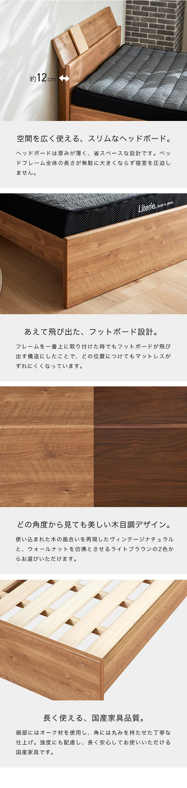 PRODUCT & DETAIL