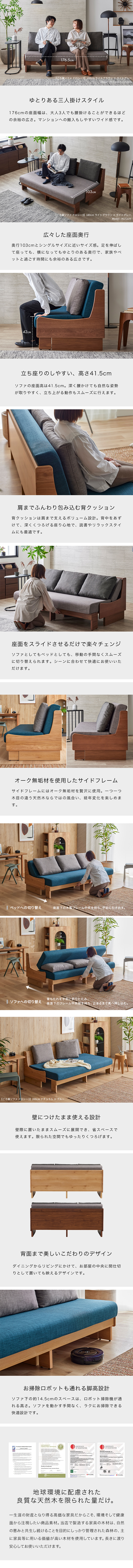 PRODUCT & DETAIL