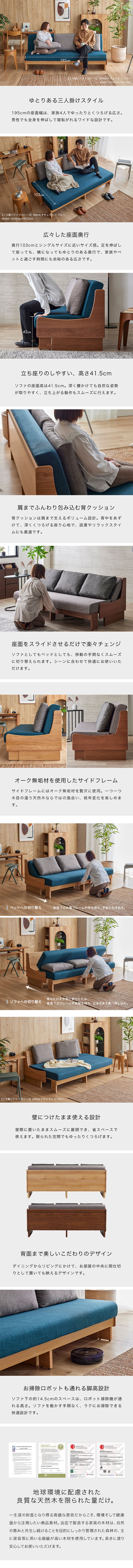 PRODUCT & DETAIL