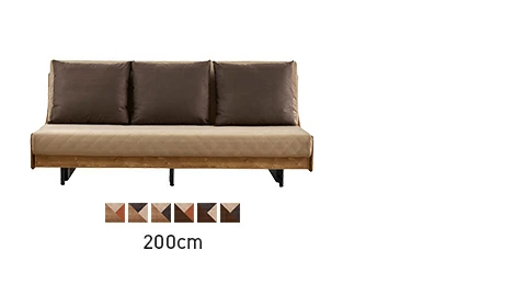 200cm