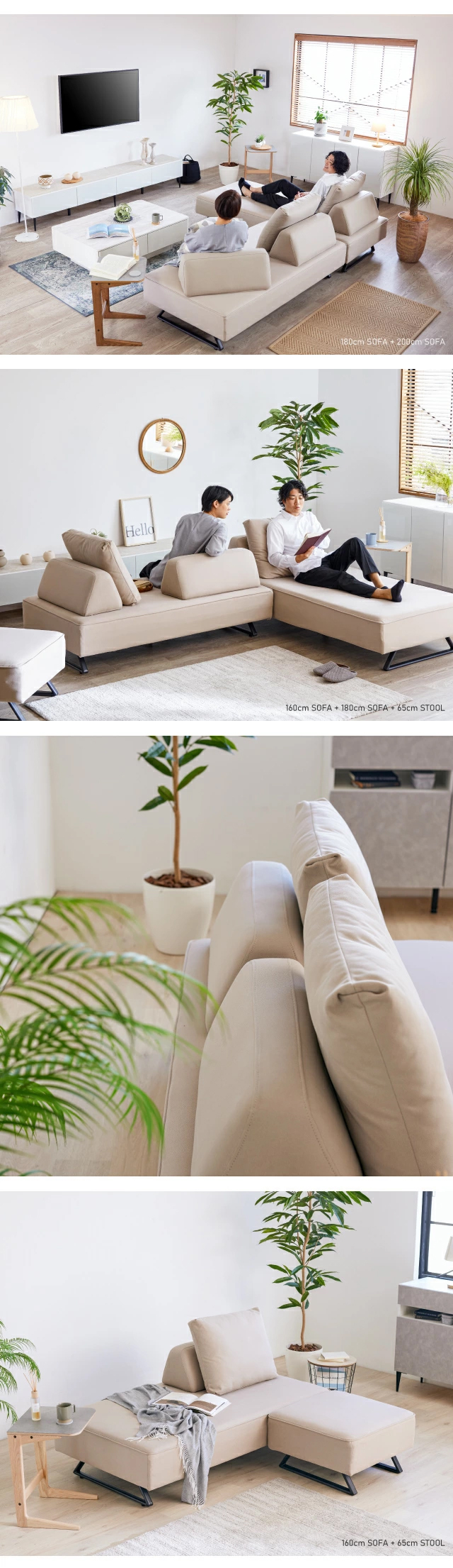 miguel sofa