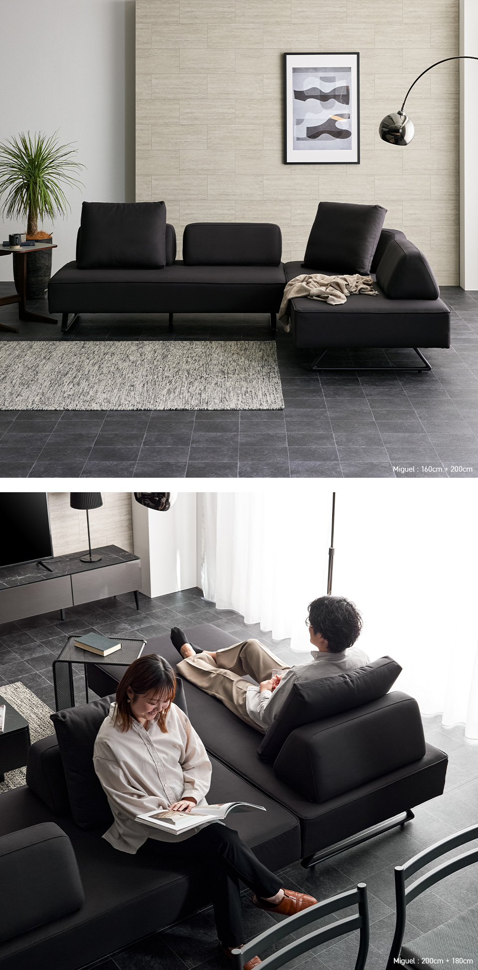 miguel sofa
