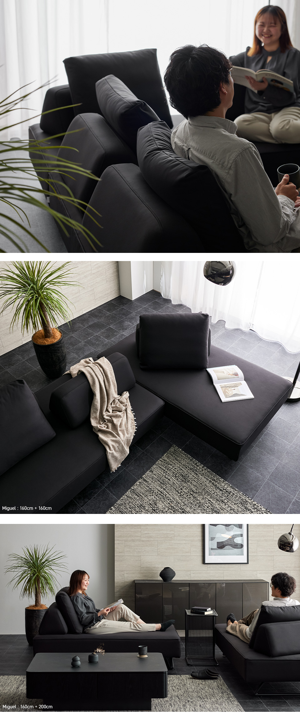 miguel sofa
