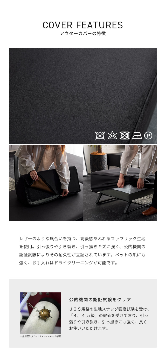 まるでオアシスのように