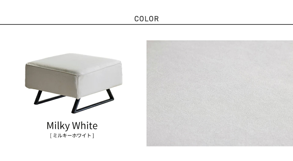 カラーバリエーション