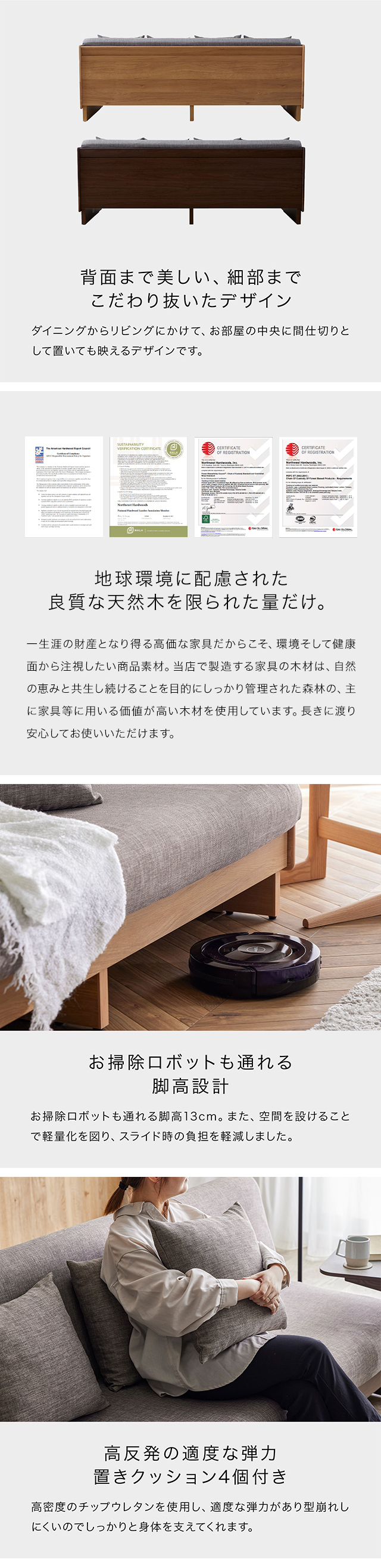 背面まで美しい