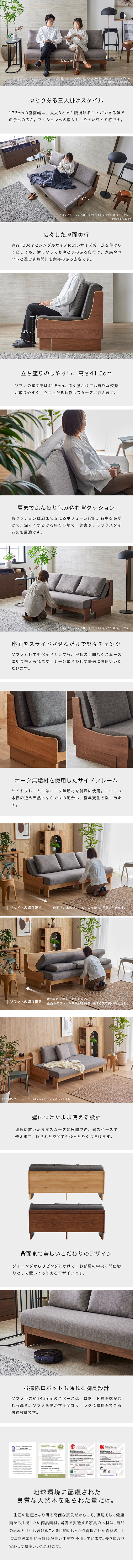 PRODUCT & DETAIL