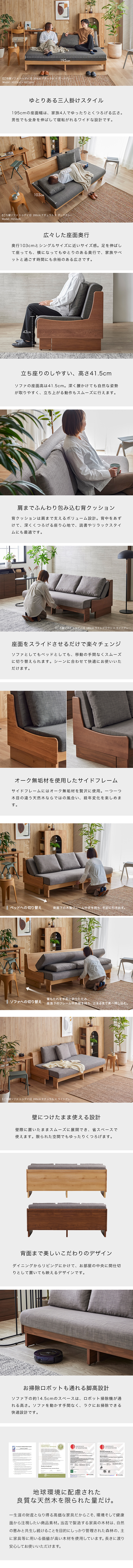 PRODUCT & DETAIL