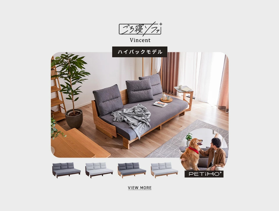ヴィンセント